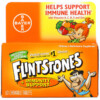 Flintstones Children's Multivitamin Supplement + Immunity Support Fruit 60 Chewable Tablets 016500086192