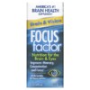 Focus Factor Brain & Vision 60 Tablets 2 Focus Factor Brain & Vision 60 Tablets 855119006081