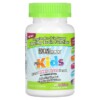 Focus Factor Healthy Brain Function For Kids Berry Blast 60 Chewable Wafers 2 Focus Factor Healthy Brain Function For Kids Berry Blast 60 Chewable Wafers 726000105032