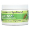 Fungi Perfecti Host Defense Myco Botanicals Greens 3.5 oz (100 g) 633422154053