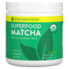 Further Food Superfood Matcha 2.65 oz (75 g) 2 Further Food Superfood Matcha 2.65 oz (75 g) 860706002643