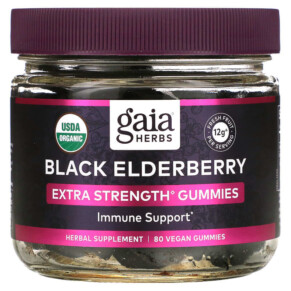 Gaia Herbs Black Elderberry Extra Strength Immune Support Gummies 80 Vegan Gummies 751063151467