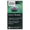 Gaia Herbs Liver Cleanse 60 Vegan Liquid Phyto-Caps 2 Gaia Herbs Liver Cleanse 60 Vegan Liquid Phyto-Caps 751063146029
