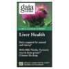 Gaia Herbs Liver Health 60 Vegan Liquid Phyto-Caps 2 Gaia Herbs Liver Health 60 Vegan Liquid Phyto-Caps 751063399005