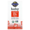 Garden of Life Baby Vitamin D3 Liquid 1.9 fl oz (56 ml) 3 Garden of Life Baby Vitamin D3 Liquid 1.9 fl oz (56 ml) 658010125215