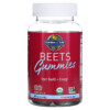 Garden of Life Beets Gummies Heart Health + Energy Raspberry 60 Fruit Gummies 3 Garden of Life Beets Gummies Heart Health + Energy Raspberry 60 Fruit Gummies 658010130806