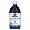 Garden of Life Dr. Formulated Alaskan Cod Liver Oil Lemon 13.52 fl oz (400 ml) 658010124713