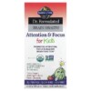 Garden of Life Dr. Formulated Brain Health Attention & Focus for Kids Organic Watermelon Berry 60 Yummy Chewables 2 Garden of Life Dr. Formulated Brain Health Attention & Focus for Kids Organic Watermelon Berry 60 Yummy Chewables 658010120715