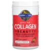 Garden of Life Grass Fed Collagen Beauty Cranberry Pomegranate 9.52 oz (270 g) 2 Garden of Life Grass Fed Collagen Beauty Cranberry Pomegranate 9.52 oz (270 g) 658010124553