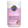 Garden of Life Grass Fed Collagen Beauty Strawberry Lemonade 9.52 oz (270 g) 2 Garden of Life Grass Fed Collagen Beauty Strawberry Lemonade 9.52 oz (270 g) 658010124560