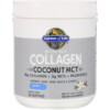 Garden of Life Grass Fed Collagen Coconut MCT Vanilla 14.39 oz (408 g) 3 Garden of Life Grass Fed Collagen Coconut MCT Vanilla 14.39 oz (408 g) 658010127103