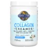 Garden of Life Grass Fed Collagen Creamer Creamy Vanilla 11.64 oz (330 g) 658010127134