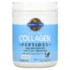 Garden of Life Grass Fed Collagen Peptides Unflavored 19.75 oz (560 g) 3 Garden of Life Grass Fed Collagen Peptides Unflavored 19.75 oz (560 g) 658010124591