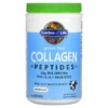 Garden of Life Grass Fed Collagen Peptides Unflavored 9.87 oz (280 g) 3 Garden of Life Grass Fed Collagen Peptides Unflavored 9.87 oz (280 g) 658010124577