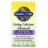 Garden of Life Living Calcium Advanced 120 Vegetarian Caplets 3 Garden of Life Living Calcium Advanced 120 Vegetarian Caplets 658010112635