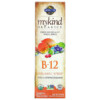 Garden of Life MyKind Organics B-12 Organic Spray Raspberry 2 oz (58 ml) 3 Garden of Life MyKind Organics B-12 Organic Spray Raspberry 2 fl oz (58 ml) 658010117791