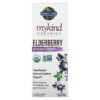 Garden of Life MyKind Organics Elderberry Immune Syrup 6.59 fl oz (195 ml) 3 Garden of Life MyKind Organics Elderberry Immune Syrup 6.59 fl oz (195 ml) 658010123198