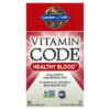 Garden of Life Vitamin Code Healthy Blood 60 Vegan Capsules 2 Garden of Life Vitamin Code Healthy Blood 60 Vegan Capsules 658010116541