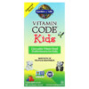 Garden of Life Vitamin Code Kids Chewable Whole Food Multivitamin Cherry Berry 60 Chewable Bears 2 Garden of Life Vitamin Code Kids Chewable Whole Food Multivitamin Cherry Berry 60 Chewable Bears 658010114400