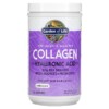 Garden of Life Wild Caught & Grass Fed Collagen Hyaluronic Acid Unflavored 9.52 oz (270 g) 2 Garden of Life Wild Caught & Grass Fed Collagen Hyaluronic Acid Unflavored 9.52 oz (270 g) 658010130745
