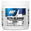 GAT Beta Alanine Unflavored 7.1 oz (200 g) 2 GAT Beta Alanine Unflavored 7.1 oz (200 g) 859613220035