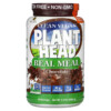 Genceutic Naturals Clean Vegan Plant Head Real Meal Chocolate 2.3 lb (1.050 g) 896245268875
