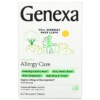 Genexa LLC Allergy Care Organic Allergy & Decongestant Organic Acai Berry 60 Chewable Tablets 2 Genexa LLC Allergy Care Organic Allergy & Decongestant Organic Acai Berry 60 Chewable Tablets 857630006052