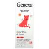 Genexa LLC Kid's Pain & Fever Ages 2+ Organic Blueberries 4 fl oz (118 ml) 2 Genexa LLC Kid's Pain & Fever Ages 2+ Organic Blueberries 4 fl oz (118 ml) 857630006878
