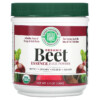 Green Foods Corporation Organic Beet Essence Juice Powder 5.3 oz (150 g) 2 Green Foods Corporation Organic Beet Essence Juice Powder 5.3 oz (150 g) 083851208139
