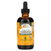 Herb Pharm Kids Echinacea Alcohol Free Orange 4 fl oz (120 ml) 3 Herb Pharm Kids Echinacea Alcohol Free Orange 4 fl oz (120 ml) 090900000545