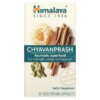 Himalaya Chyavanprash Ayurvedic Superfood 60 Vegetarian Capsules 2 Himalaya Chyavanprash Ayurvedic Superfood 60 Vegetarian Capsules 605069417013