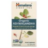 Himalaya Organic Ashwagandha 60 Caplets 3 Himalaya Organic Ashwagandha 60 Caplets 605069401012