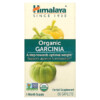 Himalaya Organic Garcinia 2.300 mg 60 Caplets 2 Himalaya Organic Garcinia 2.300 mg 60 Caplets 605069424011