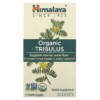 Himalaya Organic Tribulus 60 Caplets 605069407014