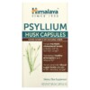 Himalaya Psyllium Husk Capsules 180 Vegetarian Capsules 3 Himalaya Psyllium Husk Capsules 180 Vegetarian Capsules 605069067331