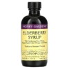 Honey Gardens Elderberry Syrup with Apitherapy Raw Honey Organic Apple Cider Vinegar and Propolis 4 fl oz (120 ml) 2 Honey Gardens Elderberry Syrup with Apitherapy Raw Honey Organic Apple Cider Vinegar and Propolis 4 fl oz (120 ml) 022318000084