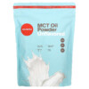 HVMN MCT Oil Powder Unflavored 8.8 oz (250 g) 2 HVMN MCT Oil Powder Unflavored 8.8 oz (250 g) 850632006310
