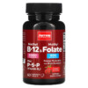 Jarrow Formulas Methyl B-12 & Methyl Folate Cherry Flavor 5000 mcg / 800 mcg 60 viên nhai 3 Jarrow Formulas Methyl B-12 & Methyl Folate Cherry Flavor 5000 mcg / 800 mcg 60 Chewable Tablets 790011180197