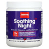 Jarrow Formulas Soothing Night Cherry 17.6 oz (498 g) 2 Jarrow Formulas Soothing Night Cherry 17.6 oz (498 g) 790011132219