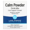 Lake Avenue Nutrition Calm Powder Drink Mix Blueberry Lavender 20 Packets 0.19 oz (5.5 g) Each 2 Lake Avenue Nutrition Calm Powder Drink Mix Blueberry Lavender 20 Packets 0.19 oz (5.5 g) Each 898220020997
