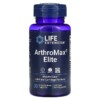 Life Extension ArthroMax Elite 30 Vegetarian Tablets 3 Life Extension ArthroMax Elite 30 Vegetarian Tablets 737870213833