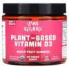 Llama Naturals Plant-Based Vitamin D3 Whole Fruit Gummies Really Raspberry 60 Fruit Gummies 3 Llama Naturals Plant-Based Vitamin D3 Whole Fruit Gummies Really Raspberry 60 Fruit Gummies 860001569070