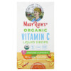 MaryRuth Organics Organic Vitamin C Liquid Drops Orange Vanilla 4 fl oz (120 ml) 2 MaryRuth Organics Organic Vitamin C Liquid Drops Orange Vanilla 4 fl oz (120 ml) 850018471343