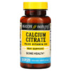 Mason Natural Calcium Citrate Plus Vitamin D3 60 Caplets 2 Mason Natural Calcium Citrate Plus Vitamin D3 60 Caplets 311845123756