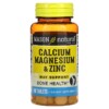 Mason Natural Calcium Magnesium & Zinc 100 viên 3 Mason Natural Calcium Magnesium & Zinc 100 Tablets 311845096814