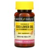 Mason Natural Chewable Cod Liver Oil with Vitamins A C & D Orange 100 Chewables 2 Mason Natural Chewable Cod Liver Oil with Vitamins A C & D Orange 100 Chewables 311845136312