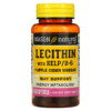 Mason Natural Lecithin with Kelp/B6 Plus Apple Cider Vinegar 100 Softgels 2 Mason Natural Lecithin with Kelp/B6 Plus Apple Cider Vinegar 100 Softgels 311845059819