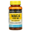 Mason Natural Maca 500 mg 60 Capsules 2 Mason Natural Maca 500 mg 60 Capsules 311845125453