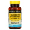 Mason Natural Magnesium & Vitamin D3 with Turmeric 60 viên 2 Mason Natural Magnesium & Vitamin D3 with Turmeric 60 Tablets 311845166357