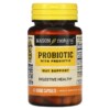 Mason Natural Probiotic with Prebiotic 40 Veggie Capsules 3 Mason Natural Probiotic with Prebiotic 40 Veggie Capsules 311845158840